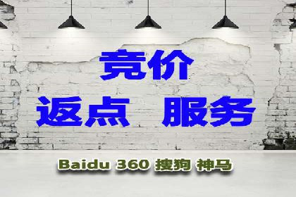 探索信息流广告代运营公司的服务与优势